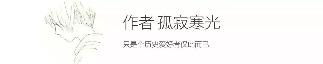 诸葛亮一出祁山，为何不听魏延奇谋？历史证明兵出子午谷很扯淡