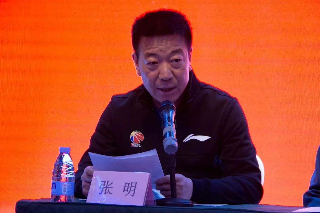2019广东省篮球协会晋升一级篮球裁判培训班今日开班