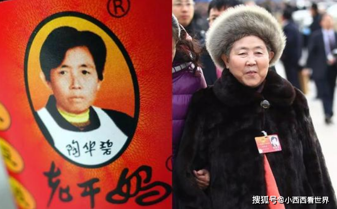 陶华碧儿子回应老干妈的陨落,透露更换材料的原因,网友:错怪你了!