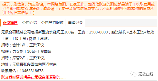 ce490cb989f84b049c7c7c3dea961b6f.png