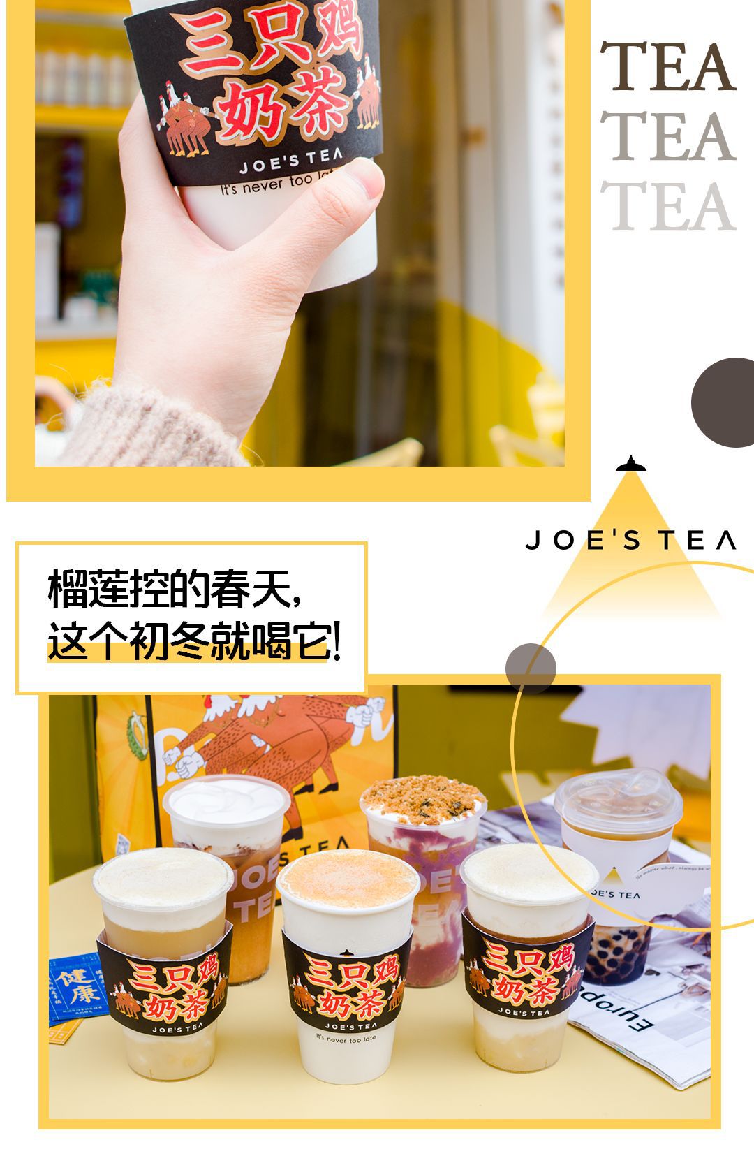 北疆饭店人均消费_北疆饭店(2)