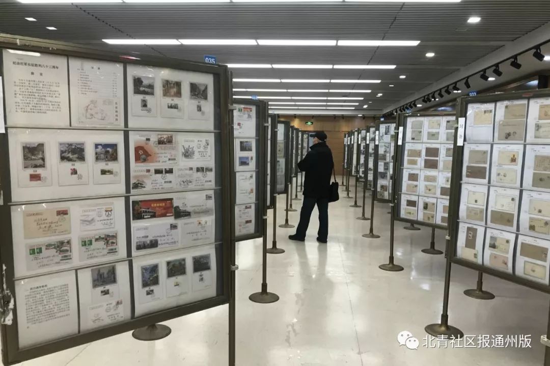 时隔53年，通州再办集邮展！100多年前的邮票长这样！