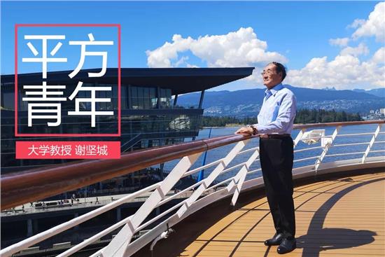什么才算青年 d758cc49b03748d390b3b4fc8aac0faa.jpeg