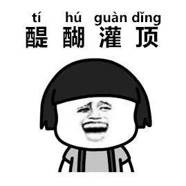 d7b68f77327c426c84e861732481734e.jpeg