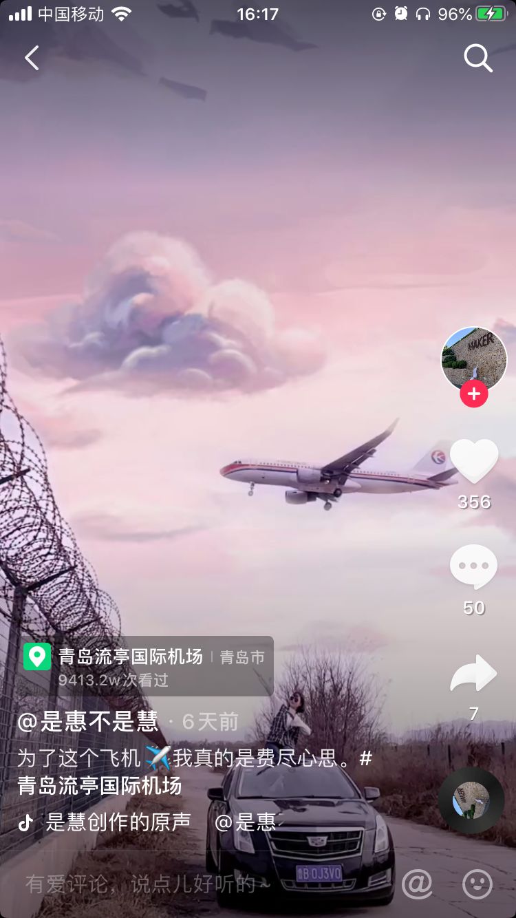d889e1175f7445e4aa76203ce370de7b.jpeg