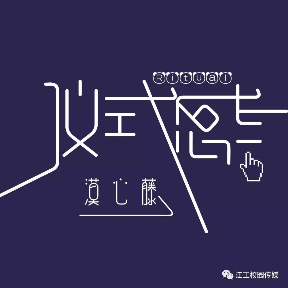 怎么才能变得有仪式感 d8bf663197b3422c9b00bff338d54b05.jpeg