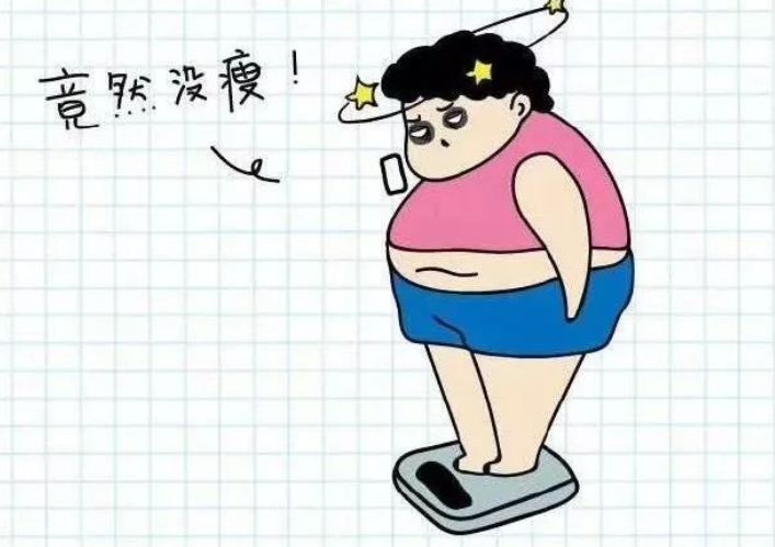 no!节食减肥最伤身