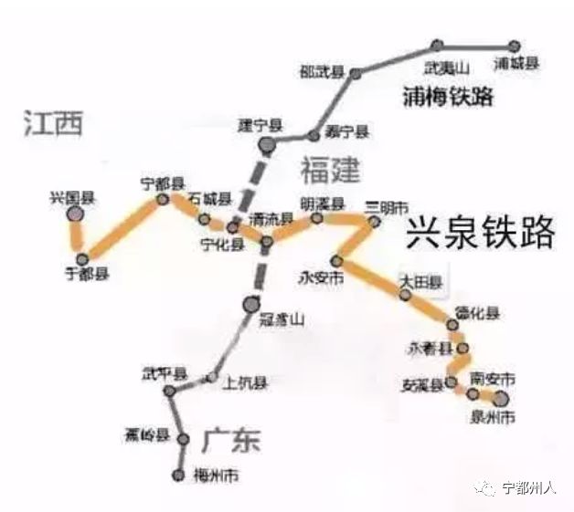 兴泉铁路预计2021年通车宁都石城两县将结束无铁路历史