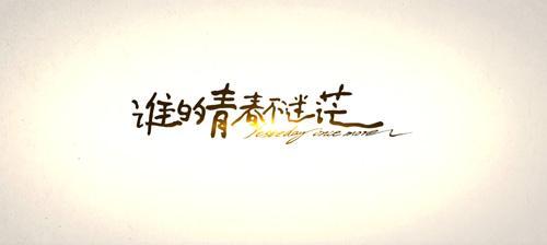 如何才能让自己不自卑 dfcefd7e0ef142c9a111f021719b8991.jpeg