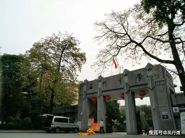 原创对不起,我要回黄岐了.