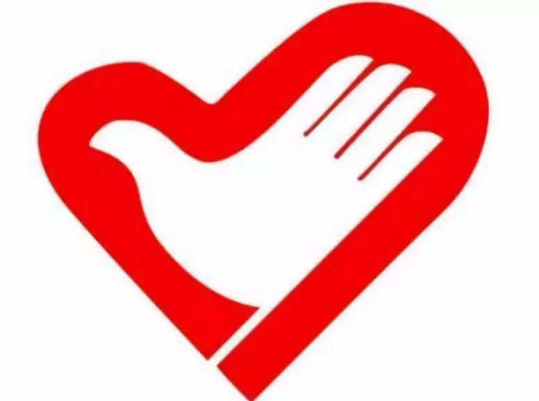 公益志愿者平台公众号 e09d69c723964dc8a08882b6dbabdf7e.jpeg