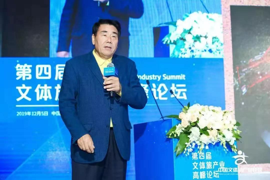 特色小镇委员会副会长朱文卫先生发表演讲中国旅游演艺联盟执行主席