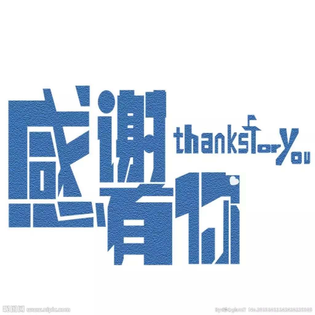 致敬2019——那些不一样的服务人(二)_顾客