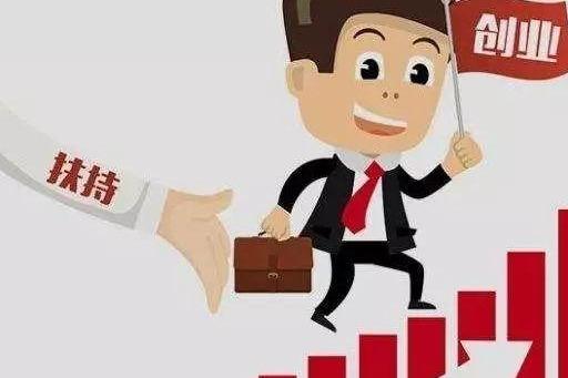 刑满释放人员社保政策