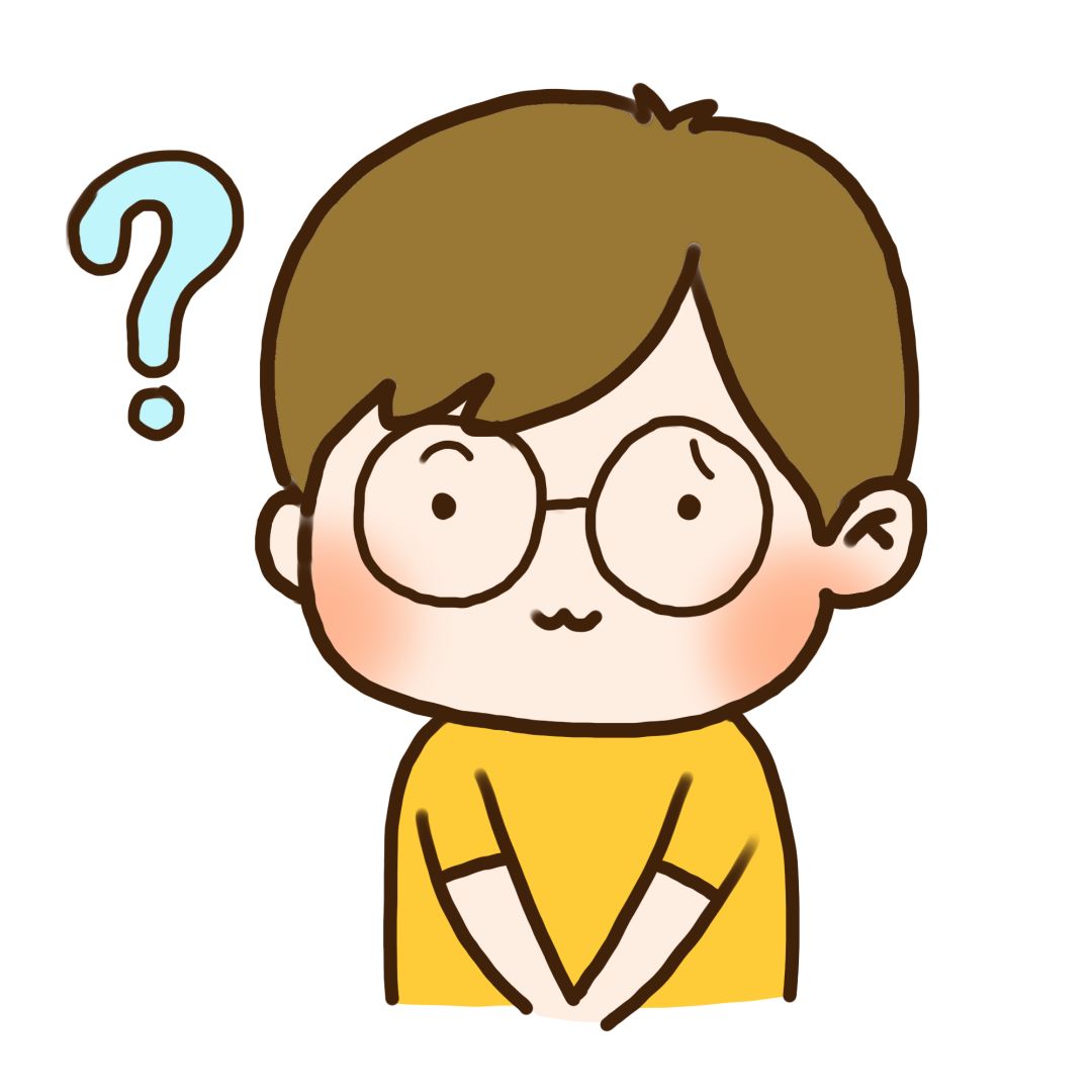 一个戴眼镜的人在走路猜成语_看图猜成语(2)