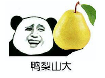 ea521bd6400a492ebe34e197a27d6b10.jpeg