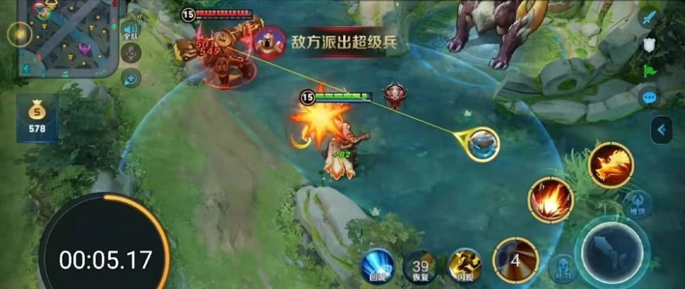 王者荣耀射手攻速多少最快 eba87549e00d42ddbe08af291cb5460c.jpeg