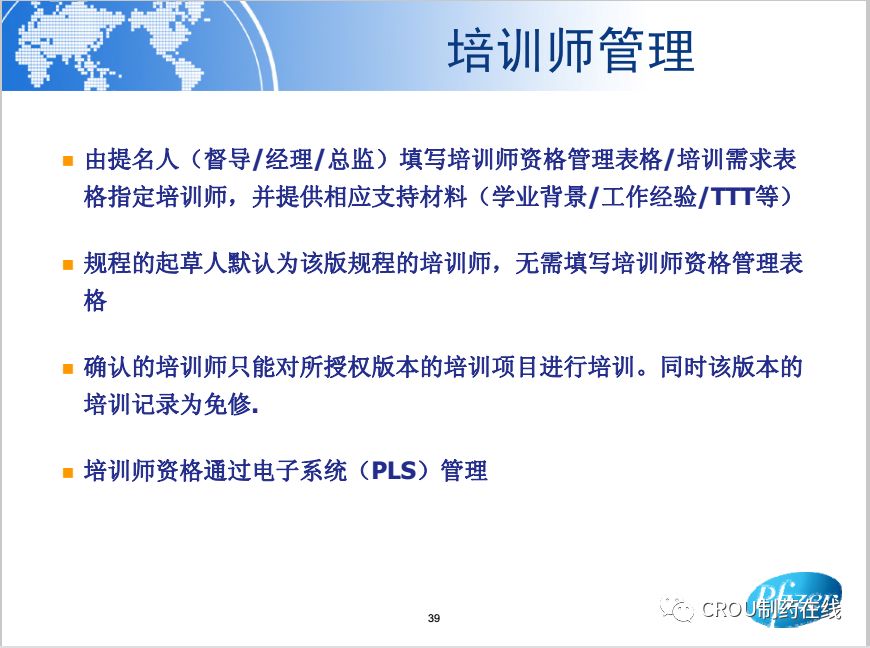 eec36ea80634402bb83dd79ee6601c7c.jpeg