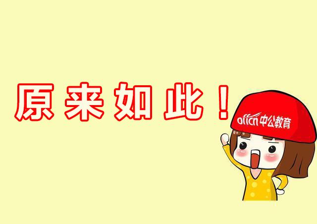 佳木斯招聘信息网_佳木斯招聘网 佳木斯人才网招聘信息 佳木斯人才招聘网 佳木斯猎聘网(3)