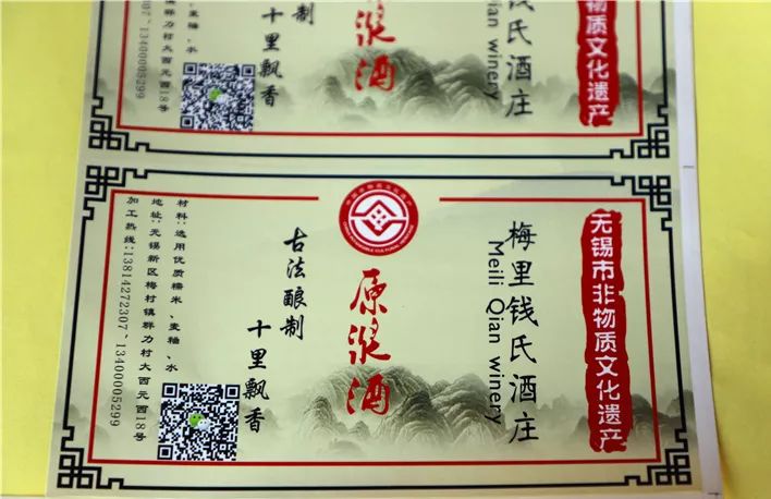 五年后古雷人口钱_五年后小舞图片(2)