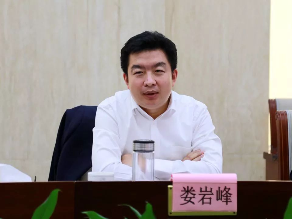 该重点提案选题准,质量高娄岩峰充分肯定 区政协将