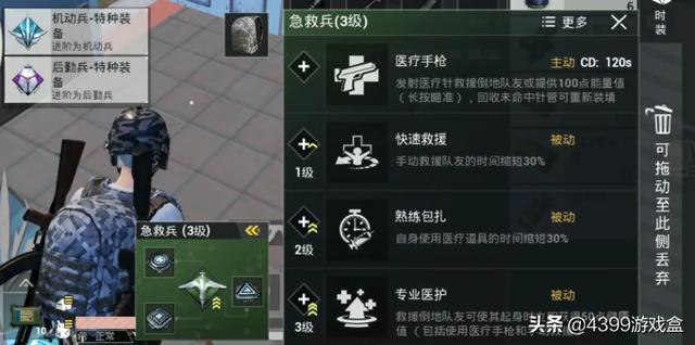 f3c96ac99b724a7b940a7b4490f2c4d6.jpeg