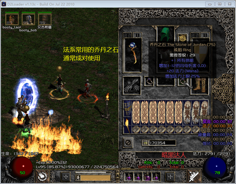 f51d6ce3936442b9aaee6fae048487d7.png