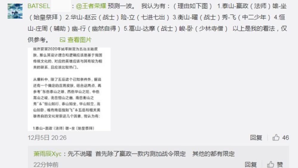 大好河山猜成语_祖国大好河山图片(2)