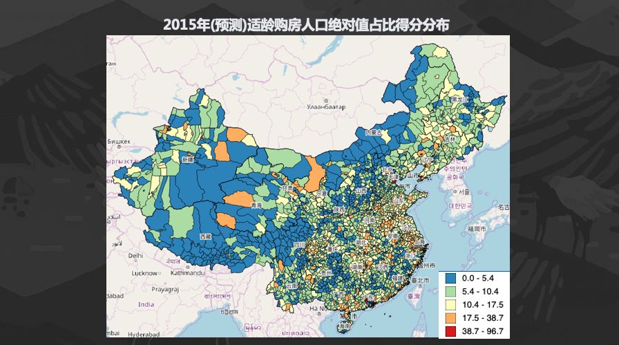 北京满族人口实际很多_满族人口图片(2)