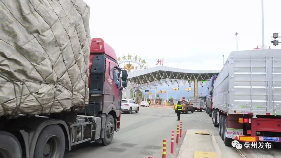 盘州高速车祸 f83ee8e10d03420db43f345b7d57111f.jpeg