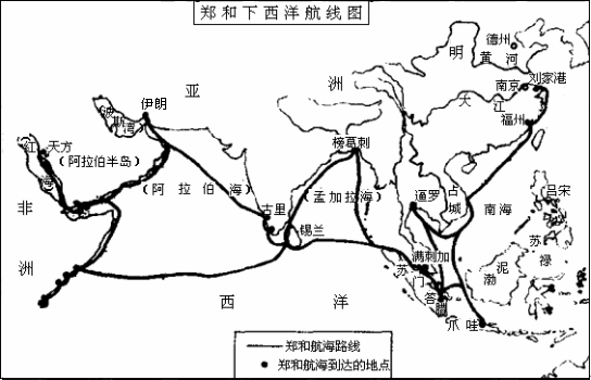 直挂云帆济沧海——江苏海上丝绸之路探秘