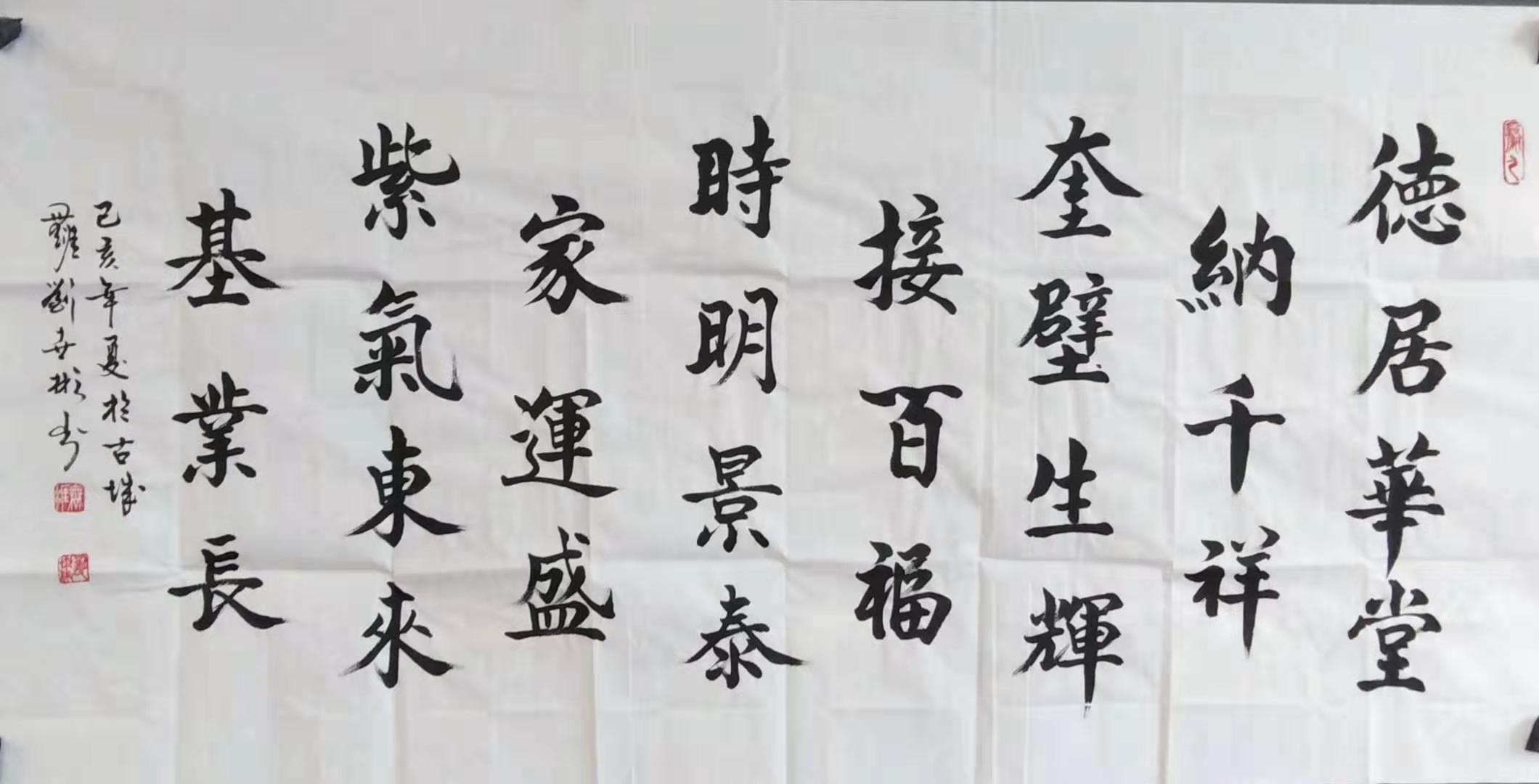陶情什么成语_成语故事图片(2)