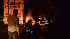 002147e7b9b343f48d6741f76189a241.gif