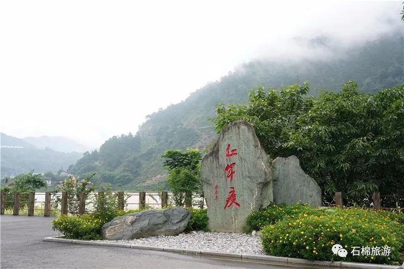 大渡河畔的红色文化石棉县安顺场红军强渡大渡河纪念地