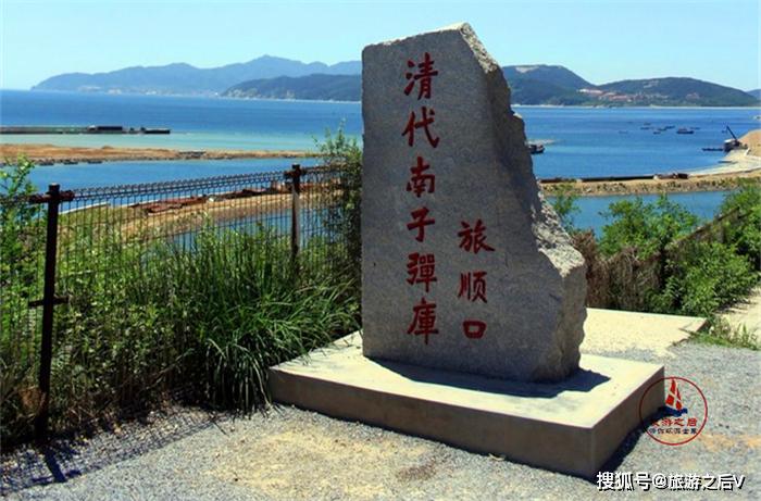 原创大连旅顺口风景区,最值得游玩的几个景点,感受历史承载的辛酸