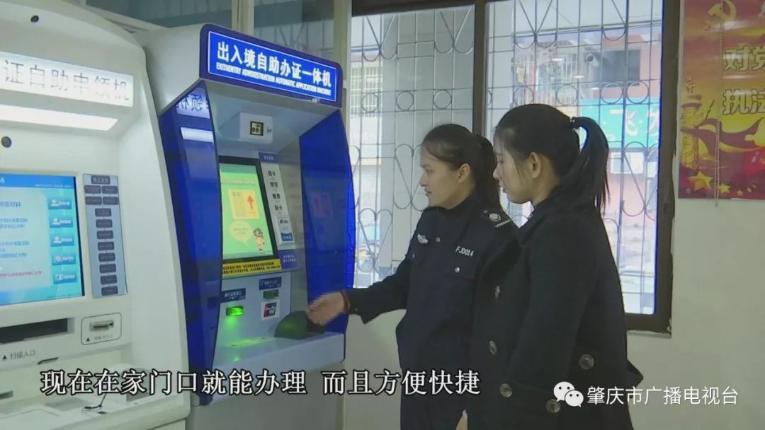 派出所是24小时服务吗 123842a8b36747d6ae26824c4e53ebda.jpeg