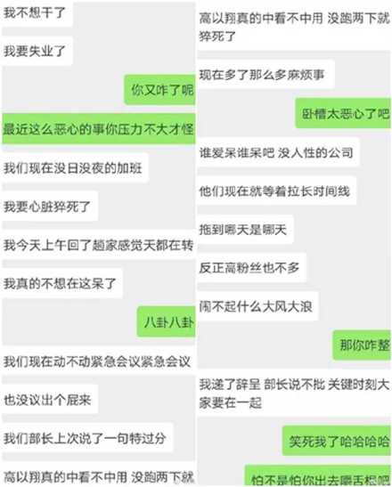 浙江人口碑_浙江大学