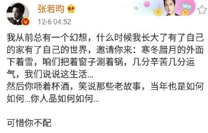 什么时候才能长个 15f99674c590428c8a83223fda471994.png