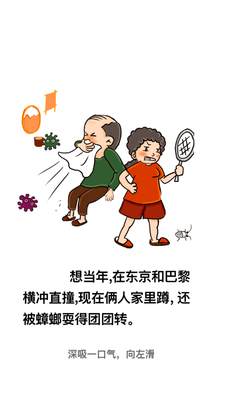 17657c2959b441e1a51e92f43f536c7e.png