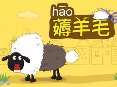 女孩网购1个月,申请退款624笔…被淘宝告了!