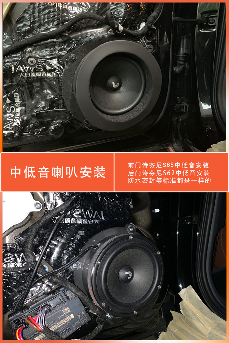 点击进入看图评论