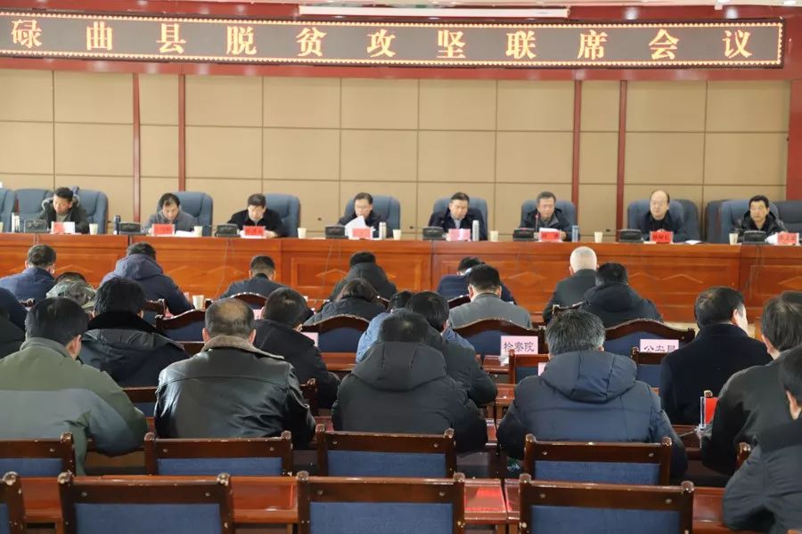 辽宁省退役军人事务厅地址 19c985f5a4384b77965a84053111c7ad.jpeg