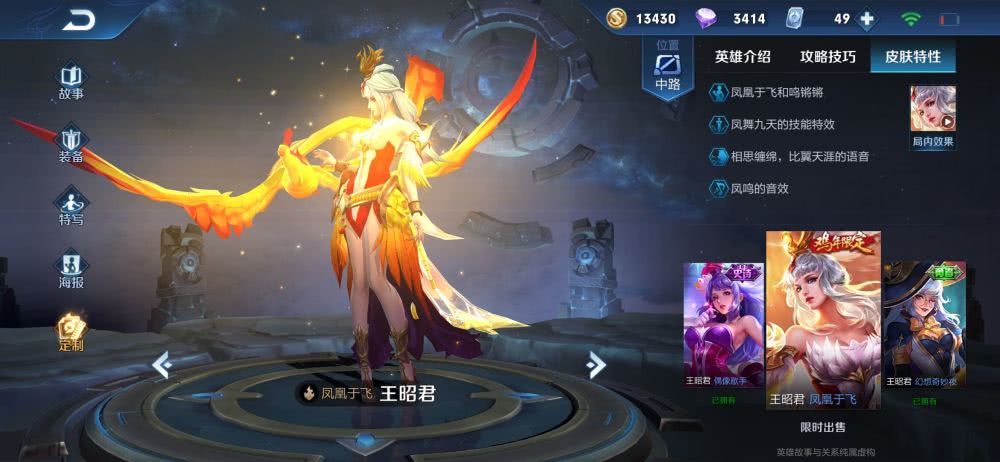 王昭君伤害低吗 1b60f470f2ba4b6185f03884f8b851dd.jpeg