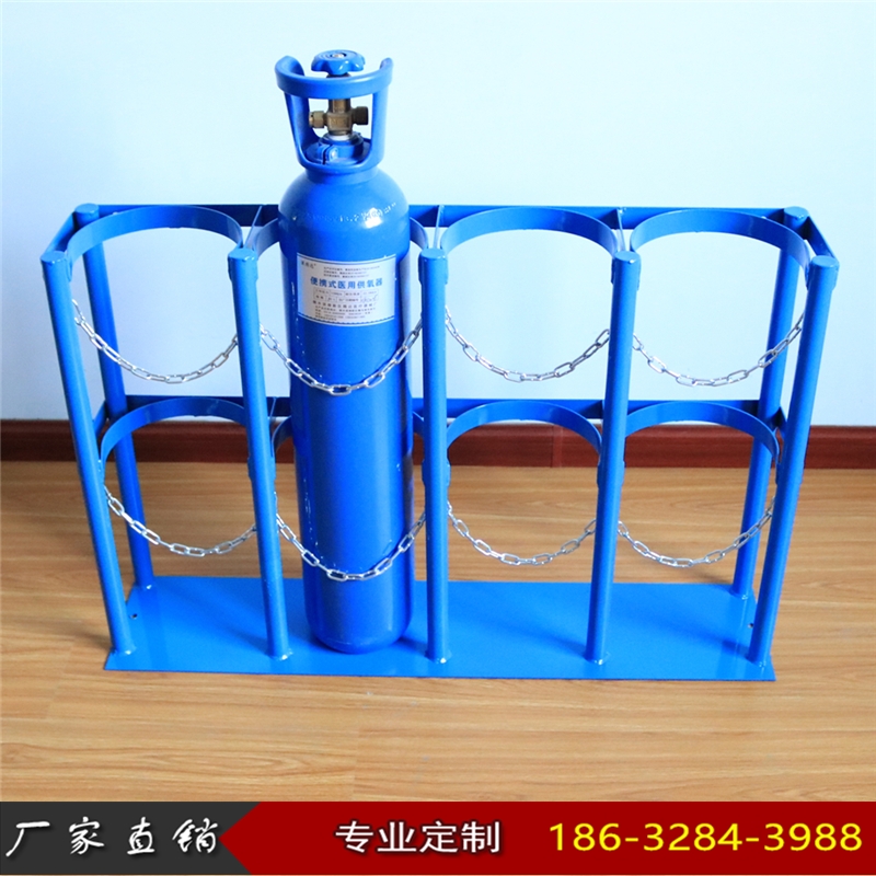 氧气瓶固定架乙炔瓶固定架氧气瓶架子工业气瓶支架