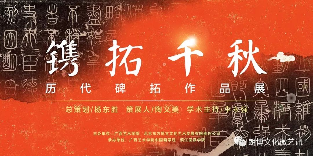 中华文化精髓是什么 1dc6e65cad104bff80560f53f47f4f62.jpeg
