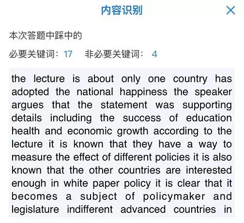 羊驼简谱_羊驼图片可爱(2)
