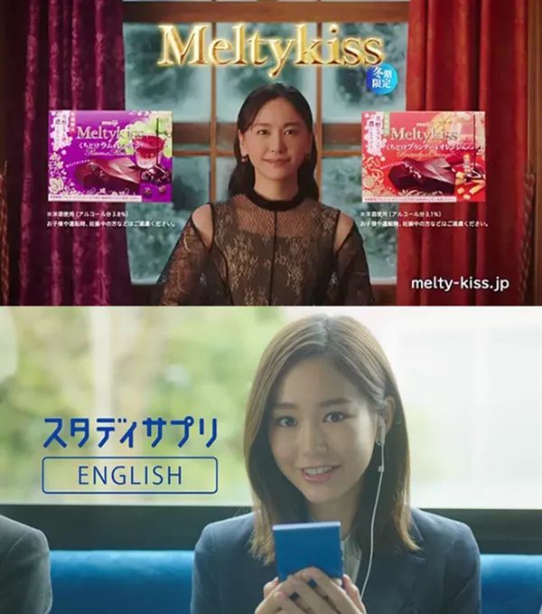 2019广告代言排行榜_想学日语,但不确定自己能否坚持下去怎么办
