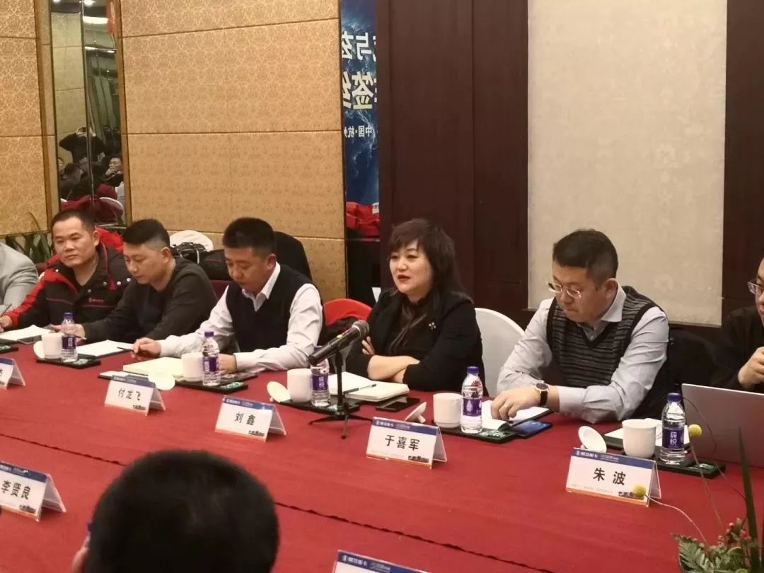 陕重汽董事长_重汽的董事长图片(3)