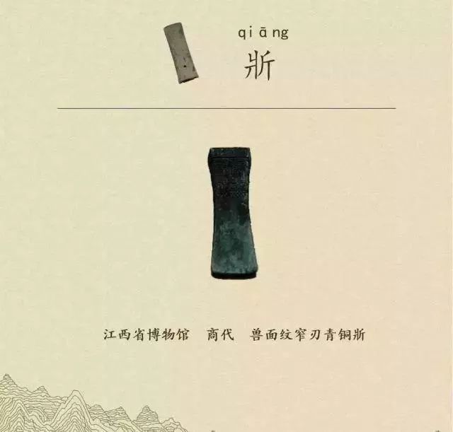 重庆婚纱照哪里拍的好(3)