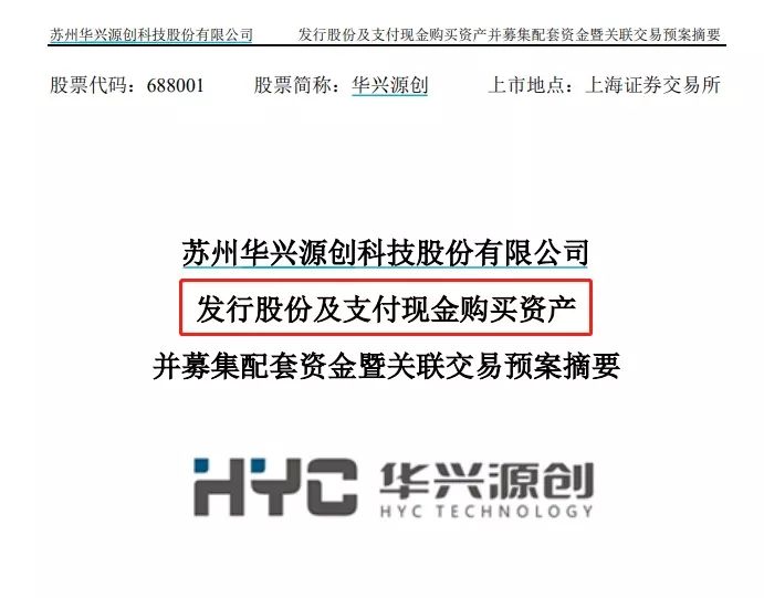 上交所去年科创债发行突破5000亿元，将支持更多符合条件的优质企业用好科创债融资